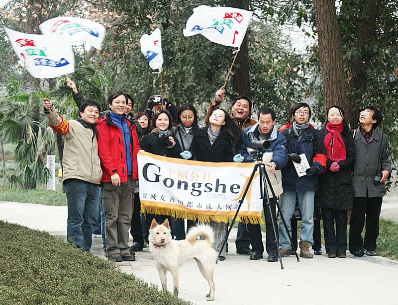 PICT0074.JPG