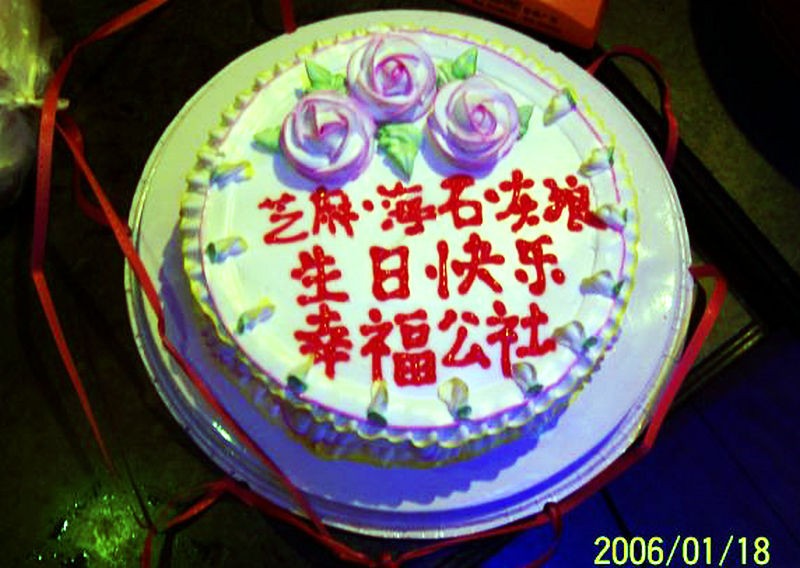 201536083327129307.jpg