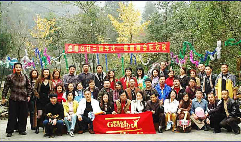2005111462656969.jpg
