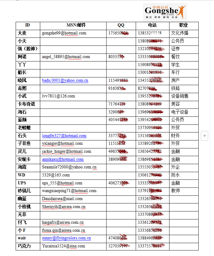 20241027105755.png