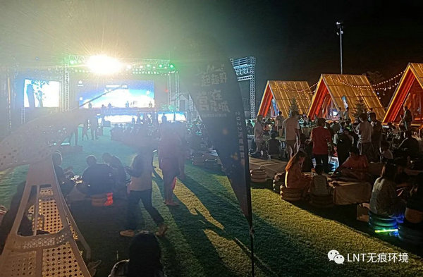 无痕露营|一起趣野 济南文旅无痕露营季 2022