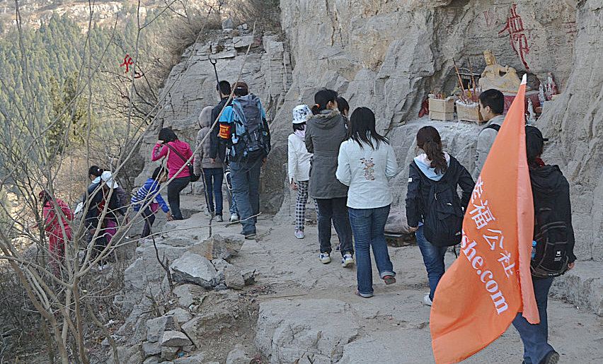 徒步大会|济南公社佛慧山世界徒步大会 2011