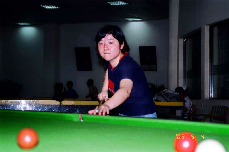 台球|成都公社台球聚会 2003