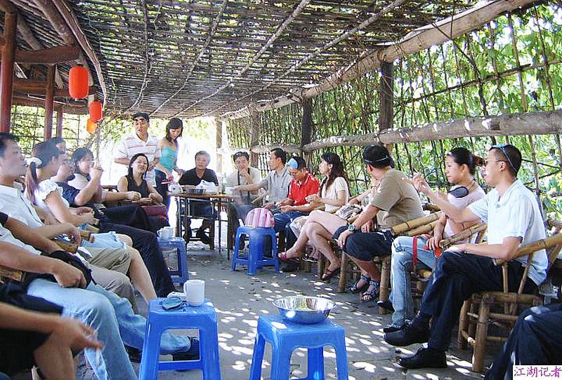 晒月亮|成都公社稼轩庄园聚会晒月亮 2005