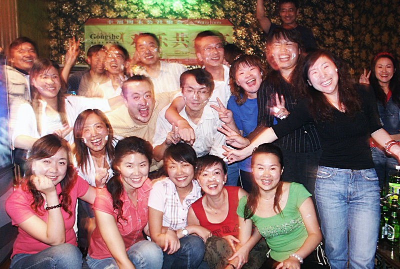 生日趴|青岛公社社员九月生日趴 2006