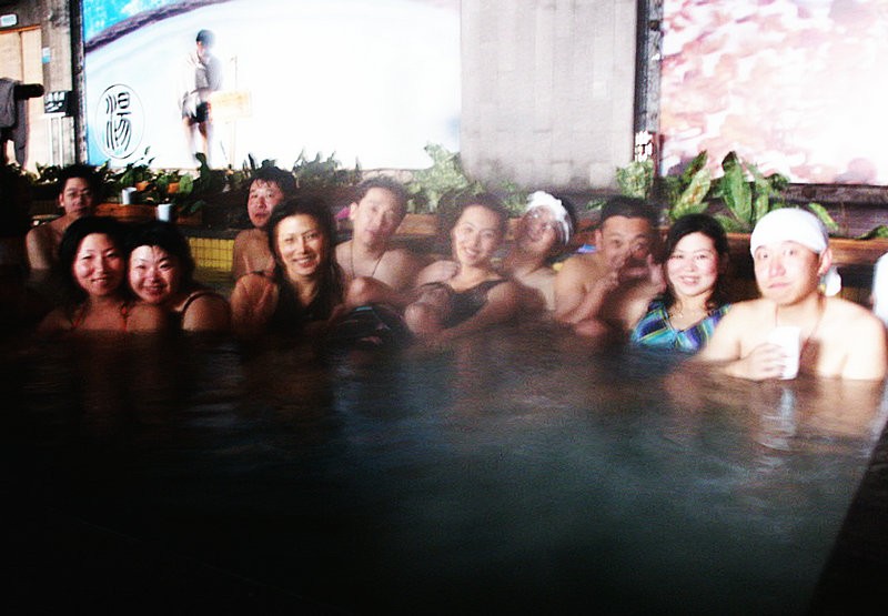 泡温泉|青岛公社自驾泡温泉聚会 2006