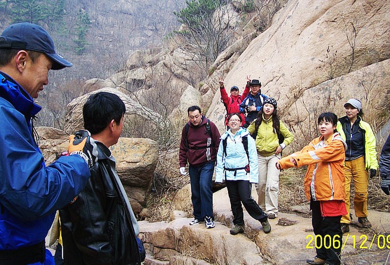 徒步|青岛公社冬日爬崂山 2006