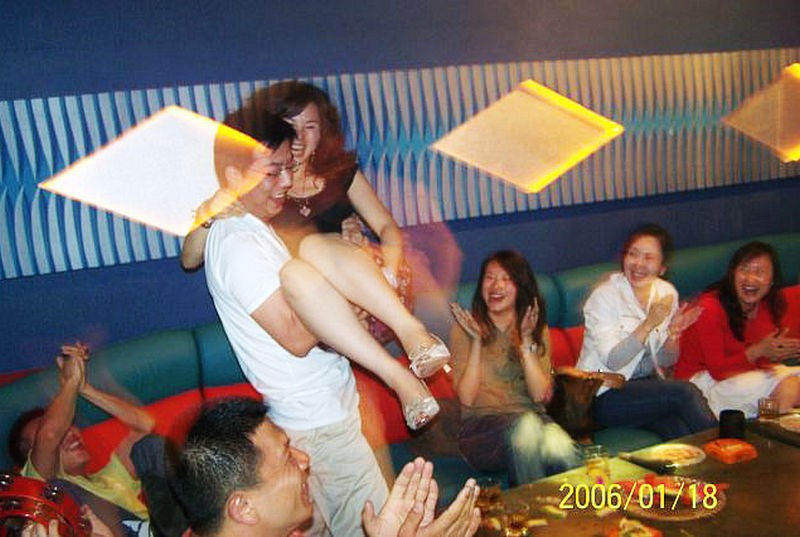 生日趴|青岛公社社员一月生日趴 2008