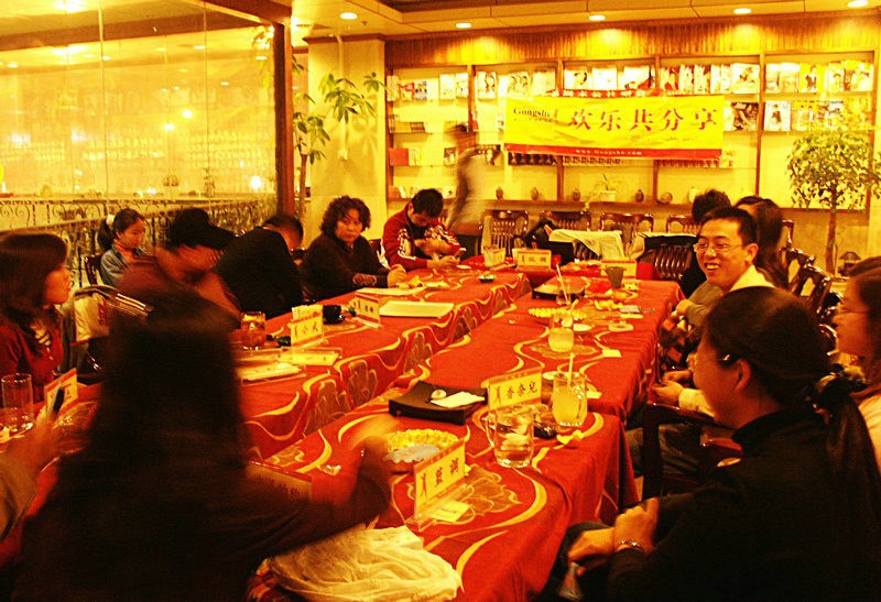青岛公社，海客咖啡杀手游戏聚会 20061112