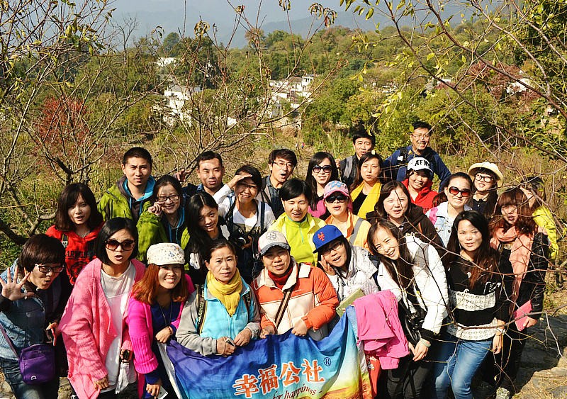 塔川|幸福公社徽州寻秋游 2013