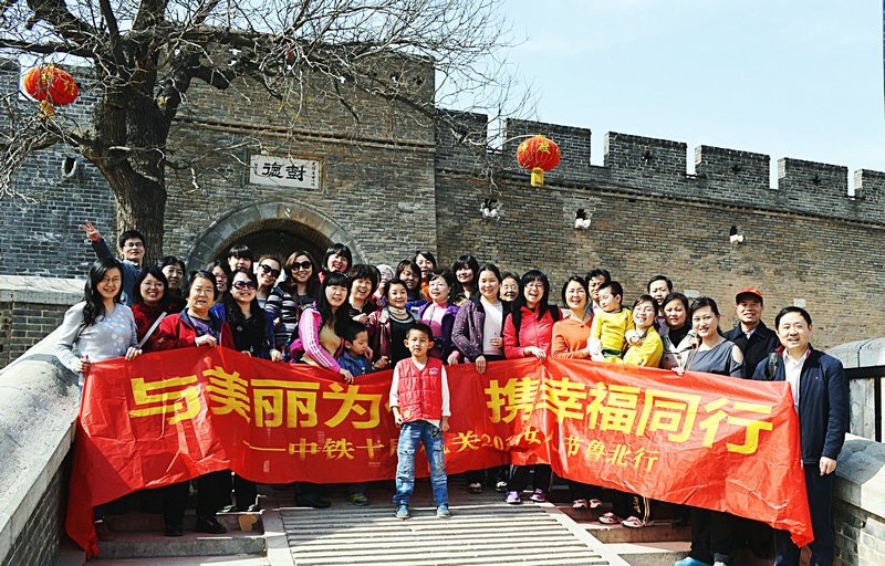 魏氏庄园|初春滨州古村美食之旅 2013