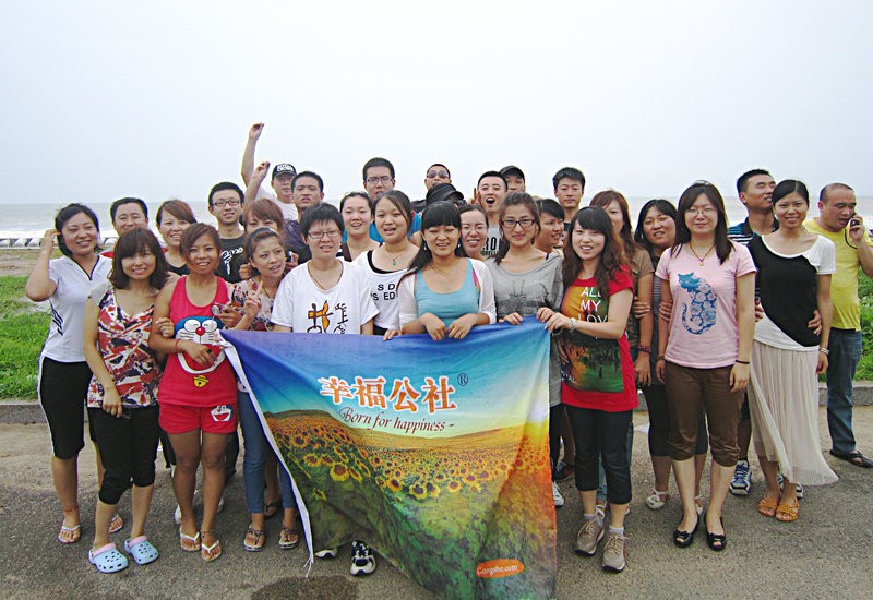 琅琊台|七夕琅琊台海滨七夕单身游 2011