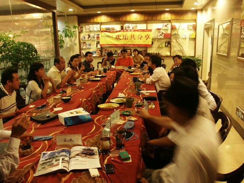 青岛公社，海客咖啡杀手游戏聚会 20061020