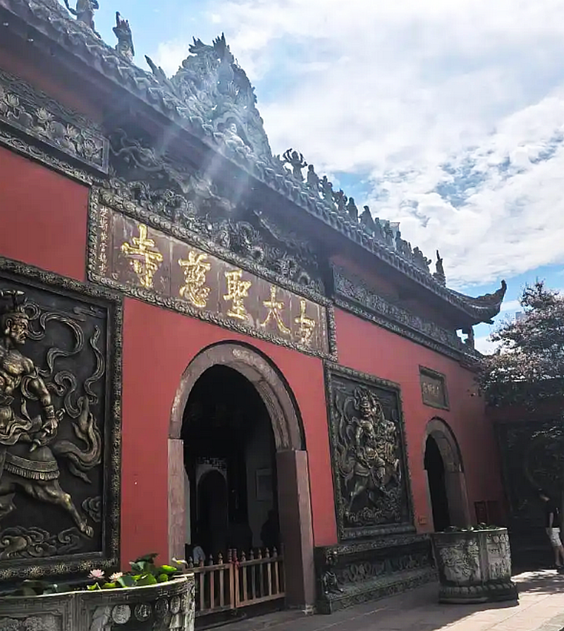 进香|成都公社大慈恩寺进香观佛宝2005